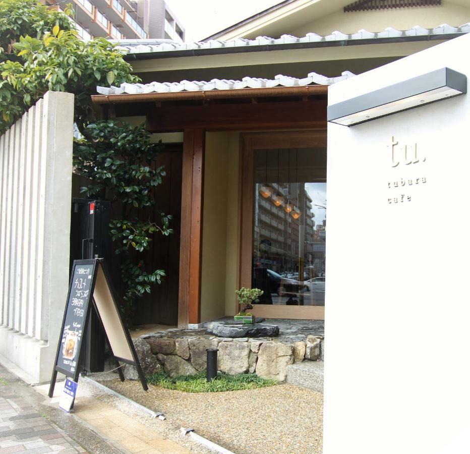 Kyoto Yoshii House Apartment Exterior photo